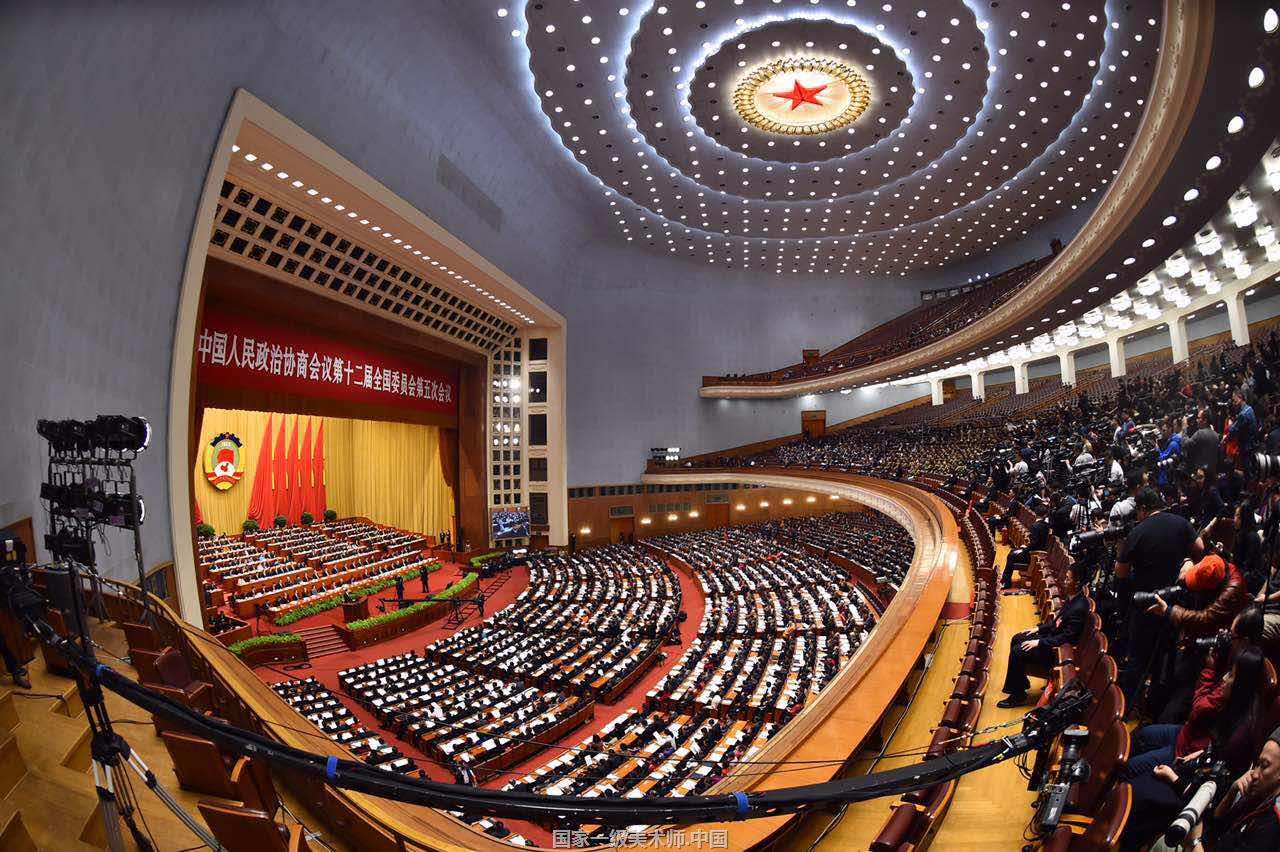 全国政协十二届五次会议开幕会：会场全景